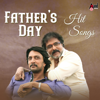 Anuradha Bhat, V Nagendra Prasad & Arjun Janya - Appa I Love You (From 