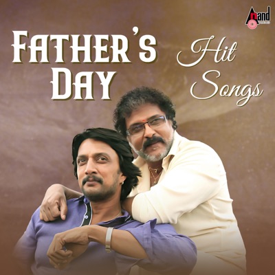 Father's Day Hit Songs