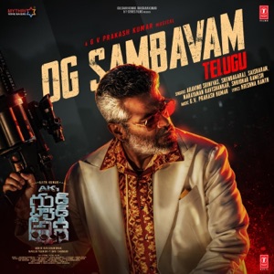Og Sambavam (From