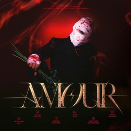 LADADILA (feat. CYAN) TUAN