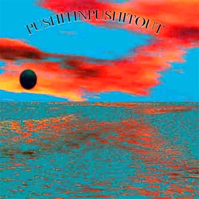 R-PUSHITIN:PUSHITOUT-R - Single