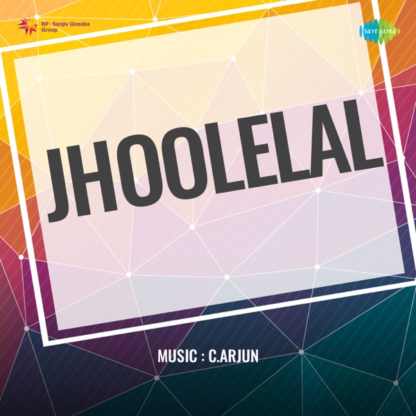 Jhoolelal (Original Motion Picture Soundtrack) - Single