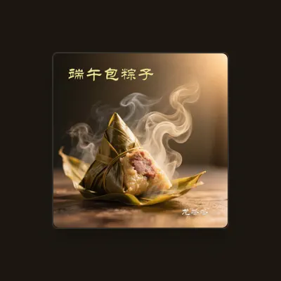 Listen to 龙冬冬, watch music videos, read bio, see tour dates & more!