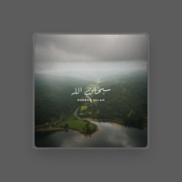 Mansour Alkhulaifi