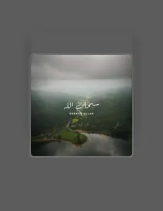 Dengarkan Mansour Alkhulaifi, tonton video musik, baca bio, lihat tanggal tur & lainnya!