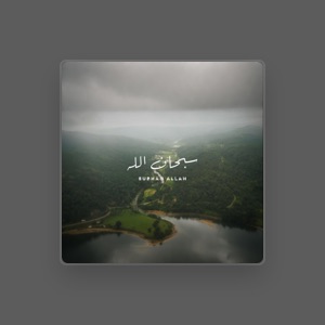 Mansour Alkhulaifi