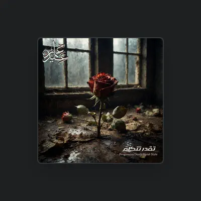 Listen to Ammar Eid, watch music videos, read bio, see tour dates & more!