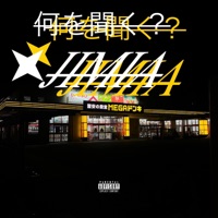 Sins. - Single - Jimia