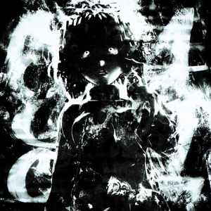 EXTASE II - EP