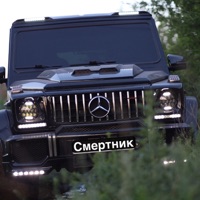 Смертник (feat. Cherryta) - Single - Чериган