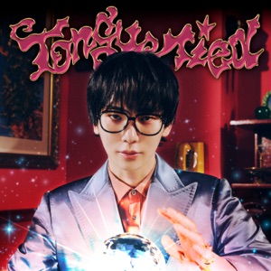 Tongue Tied - Single