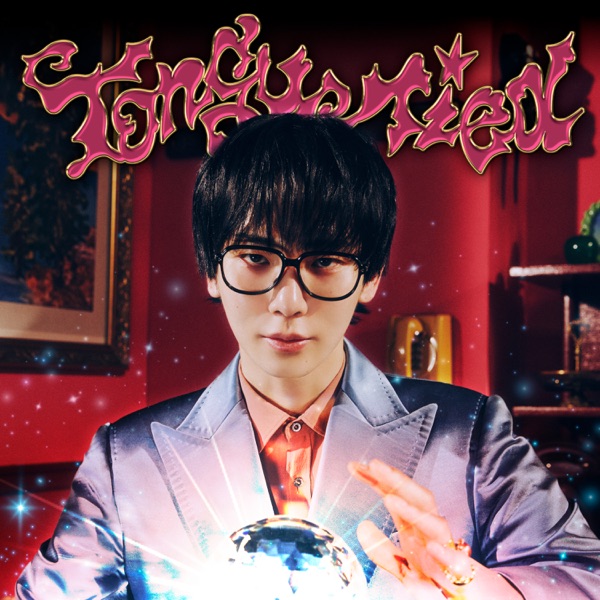 Tongue Tied - Single