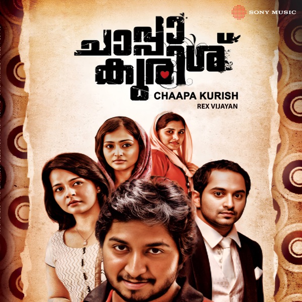 Chaapa Kurish (Original Motion Picture Soundtrack) - Single