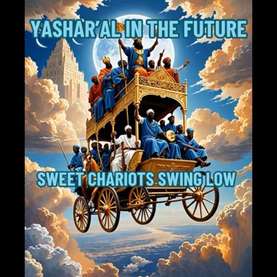 Yeshayahu 60:8 (feat. BenYAHmin, YAHudah, Valley D, Yahu'jay, Judah Boy, StephenYAHU & ChazakYah) - Single