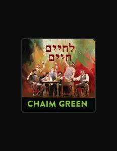 Chaim Greenを聴いたり、ミュージックビデオを鑑賞したり、経歴やツアー日程などを確認したりしましょう！