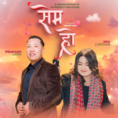 Sem Whro (feat. Prakash Lama & Jitu Lopchan) - Single