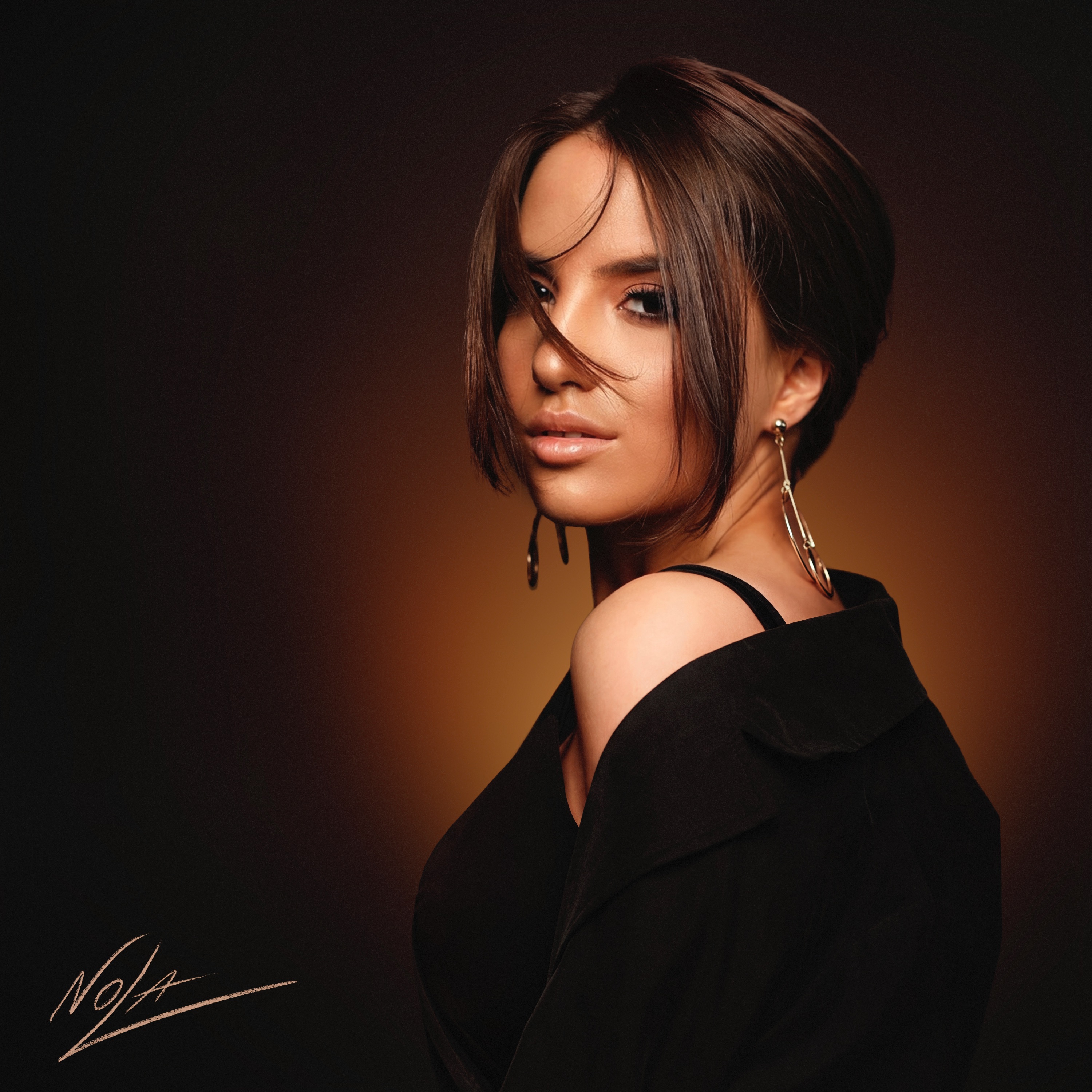 Что такое любовь? - Single