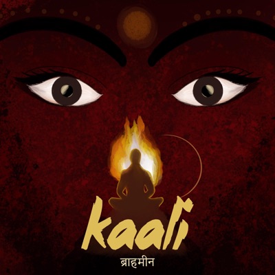 KAALI - Single