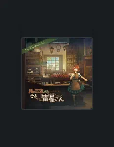 Ouve ぱとり, vê vídeos de música, lê a biografia, vê as datas da digressão e muito mais!