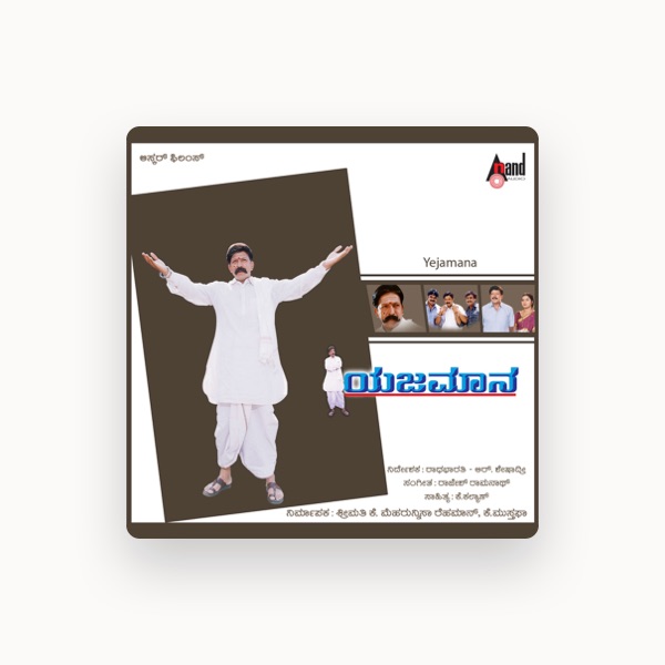 Rajesh Ramanathan's avatar