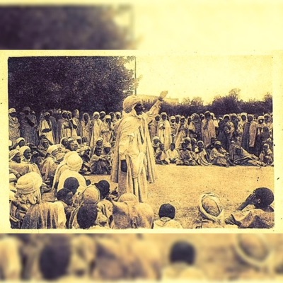 El Goual (feat. Kodman) - Single