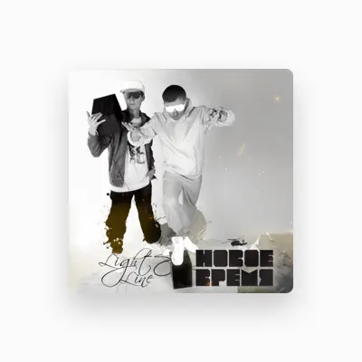 Listen to Light Line, watch music videos, read bio, see tour dates & more!