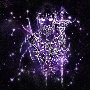 ORION - Single