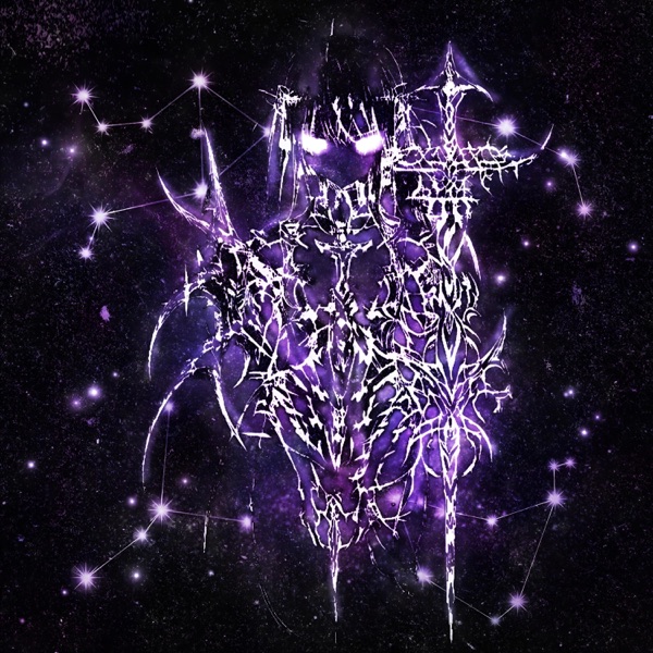 ORION - Single