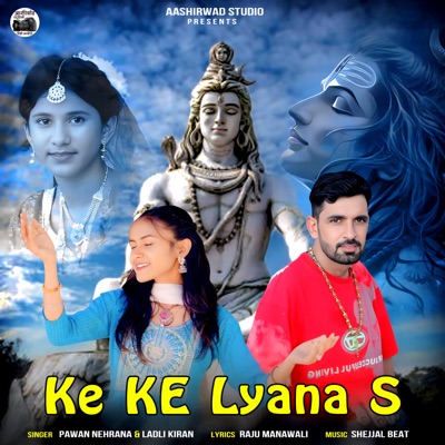 Ke Ke Lyana S - Single