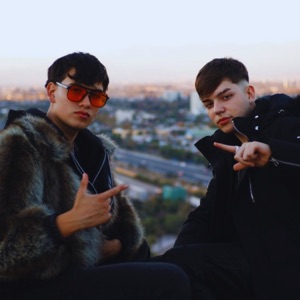 No romantikeo (feat. In Silence)