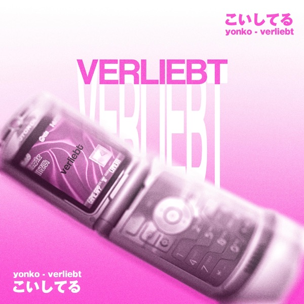 verliebt
