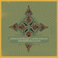 To Darkness/Kripa (Live) artwork