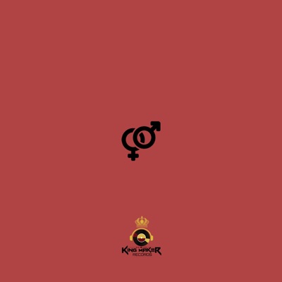 Dami - Single