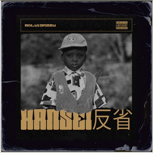 Album artwork