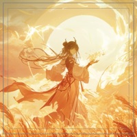 Sow Myself, Harvest Hope - Single - Lappy