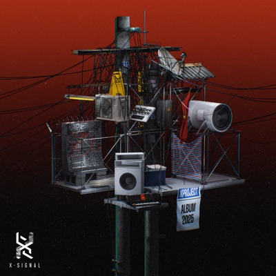 XPROJECT 2025 (Chapter 1) - Single