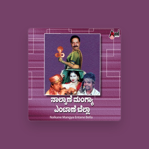 Pallavi Nagaraj's avatar