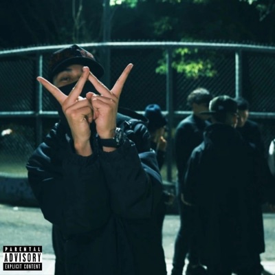Panoramas (feat. Kilo Og, Natha Hdz, Acosta Gck, Flakkk1602 & Mario Cortés) - Single