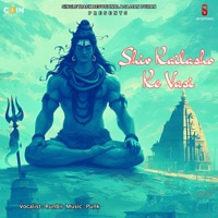 Shiv Kailasho Ke Vasi - Single - Runbir & Punk Muzic