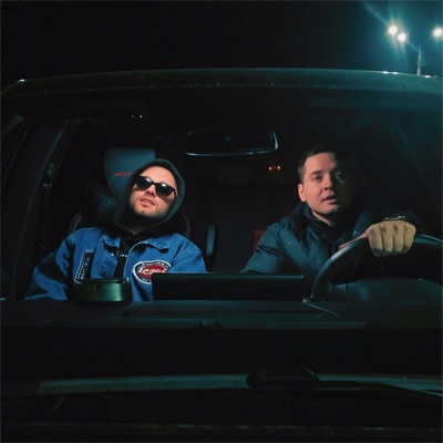 Между нами (feat. karmalove & Никита N.B) - Single