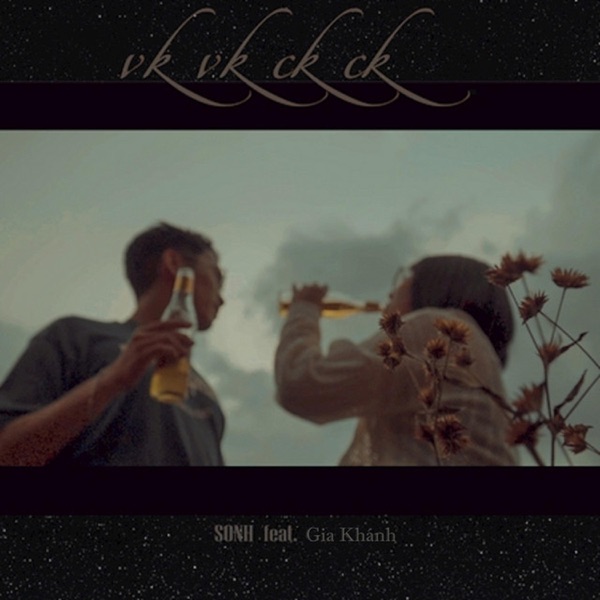Vk Vk Ck Ck - Single