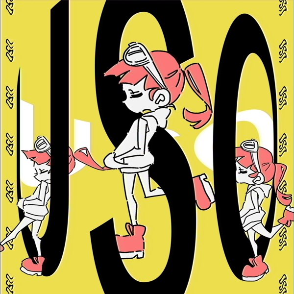 USO (feat. 重音テト) - Single - jon-YAKITORYのアルバム