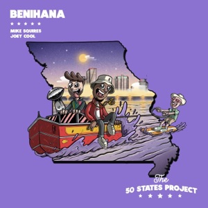 Benihana (feat. Joey Cool) - Single