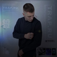 TRAP.RU - Single - Сводка Новостей