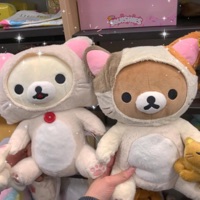 Telefone Celulah! (feat. datealyfe) - Single - Hini