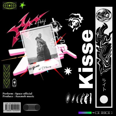 Kisse - Single