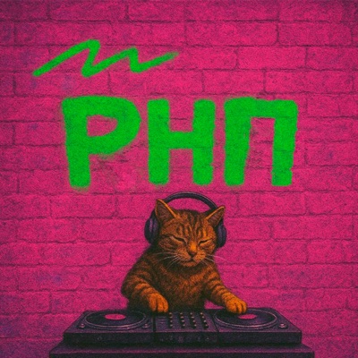 Танцпол - Single