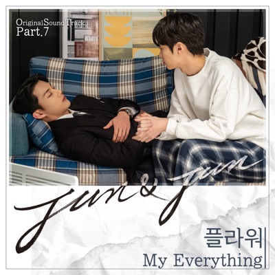 My Everything-thumbnail