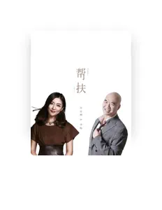 Listen to 李盼, watch music videos, read bio, see tour dates & more!