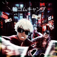 Lights Out - TrapBaby Chucky